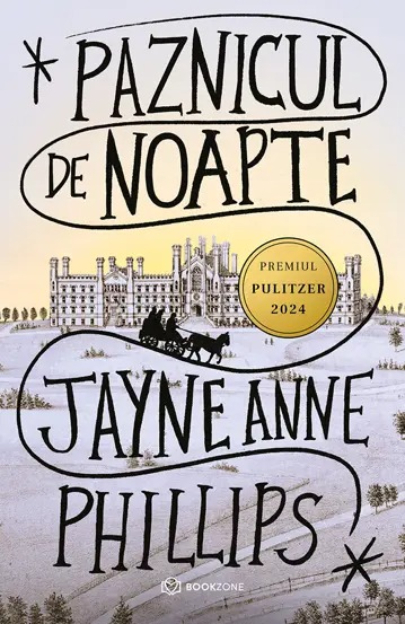 Paznicul de noapte - Jayne Anne Phillips [1]