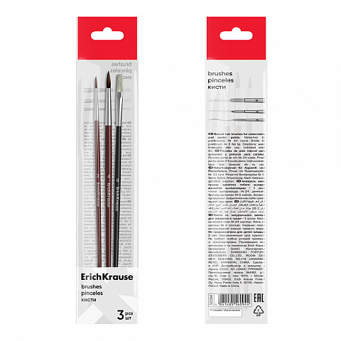 Set 3 pensule pictura ErichKrause par natural ponei si perisor marimi 2 4 si 6 [2]