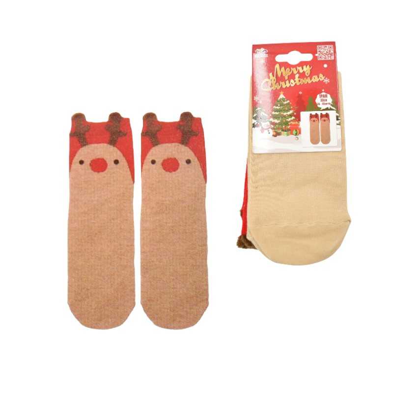 Sosete bumbac Craciun marime 35-43 ren Rudolf fundal crem [1]