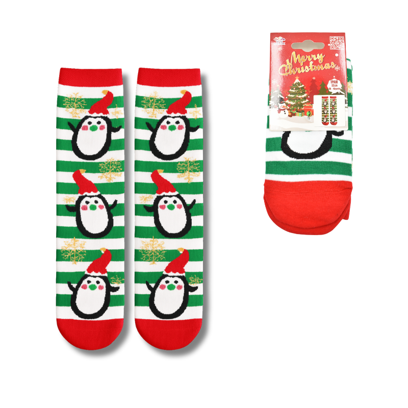 Sosete bumbac Craciun marime 35-43 cu dungi verzi [4]