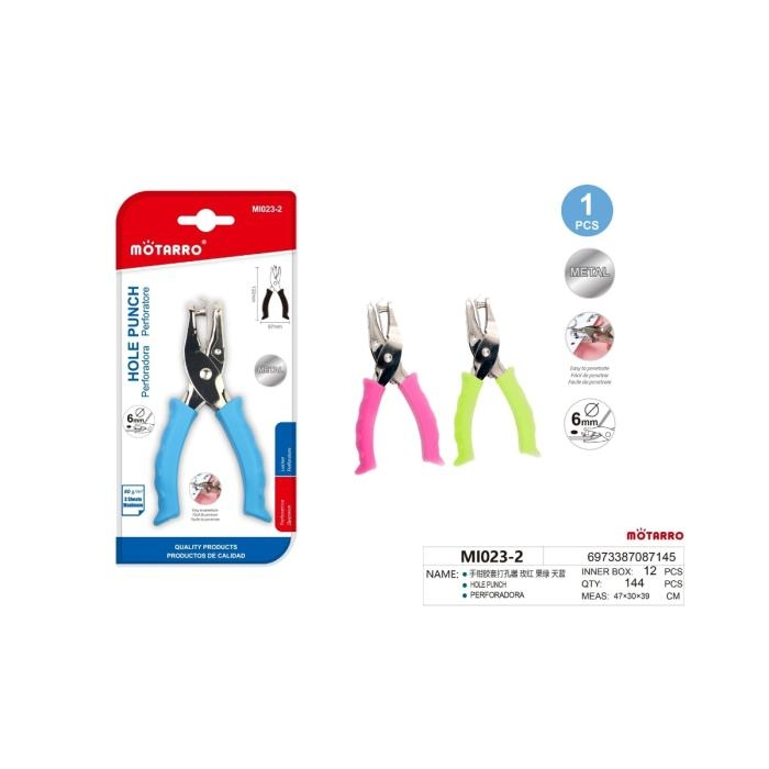Perforator de birou 13 cm diverse culori Motarro [2]