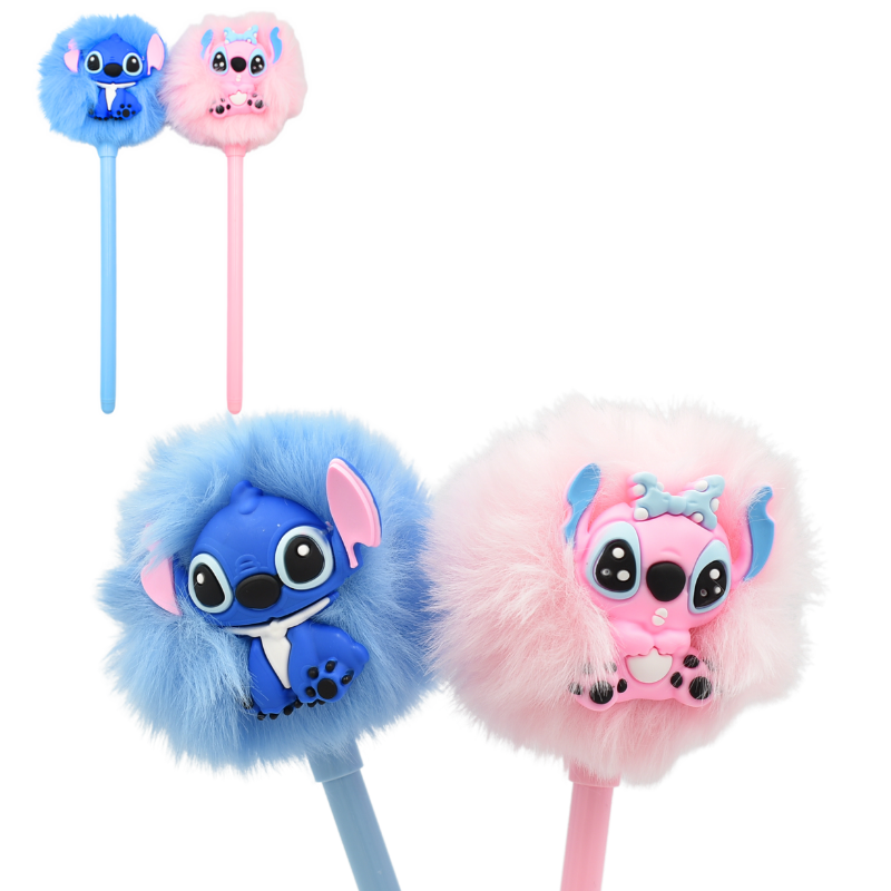 Pix Stitch cu puf [1]