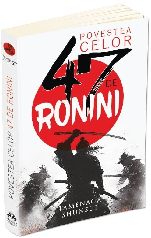 Povestea celor 47 de ronini - Tamenaga Shunsui [2]