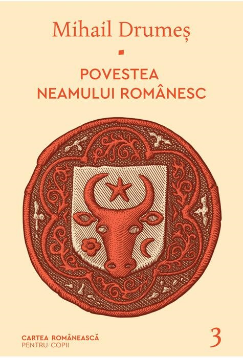 Povestea neamului romanesc. Volumul III – Mihail Drumes [1]