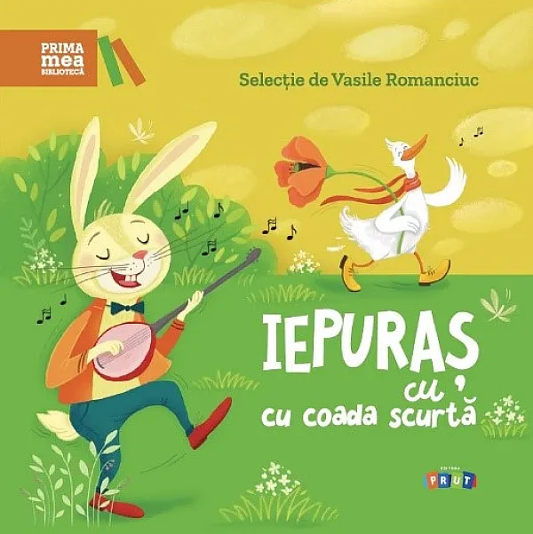 Iepuras cu coada scurta – Vasile Romanciuc [1]