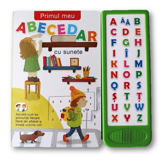 Primul meu abecedar cu sunete [1]