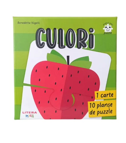 Primul meu puzzle. Culori [1]