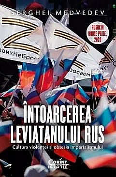 Intoarcerea Leviatanului rus - Serghei Medvedev [1]
