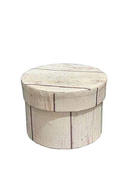 Cutie cadou mica carton alb 392421 [1]