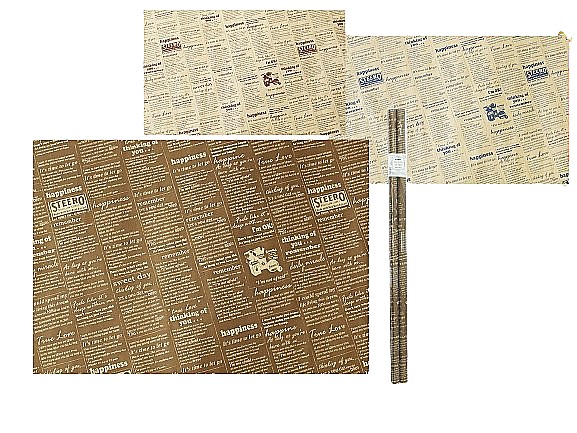 Set hartie de ambalat cadouri 70x100cm 2buc 084228 [1]