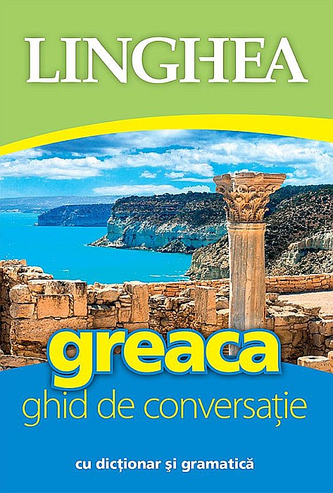 Greaca. Ghid de conversatie [1]