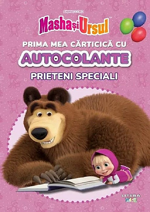 Masha și Ursul. Prieteni speciali [1]