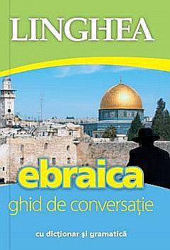 Ghid de conversatie roman-ebraic [1]