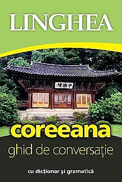 Coreeana. Ghid de conversatie [1]