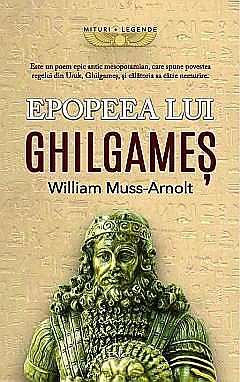Epopeea lui Ghilgames [1]