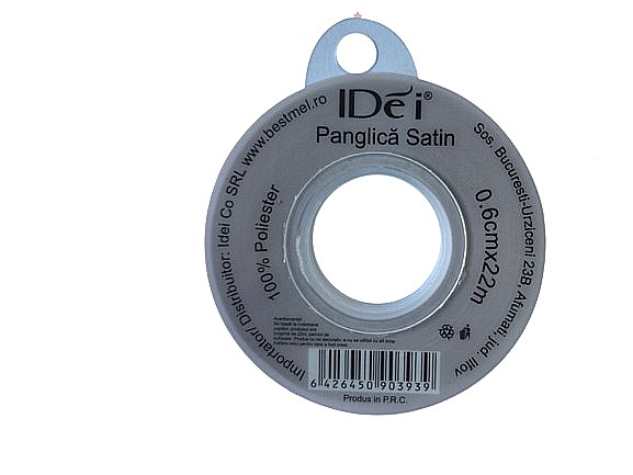 Panglica satin la multi ani 0.6cm*22m [1]
