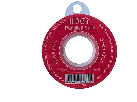Panglica satin la multi ani 0.6cm*22m [1]