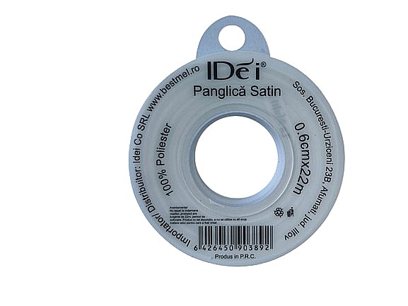 Panglica satin la multi ani 0.6cm*22m [1]