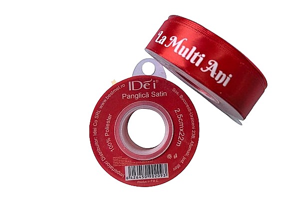 Panglica satin la multi ani 2.5cm*22m [1]