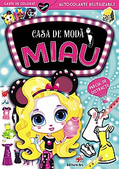 Casa de modă Miau. Parcul de distracții [1]