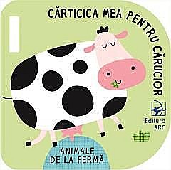 Animale de la fermă [1]