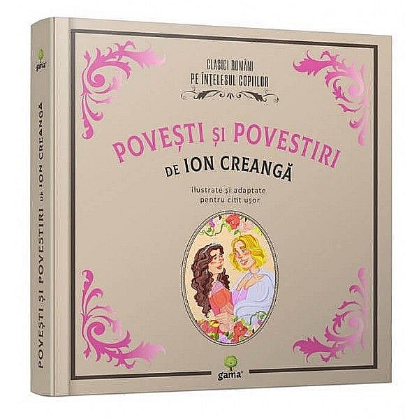 Povesti si povestiri de Ion Creanga – Ion Creanga [1]