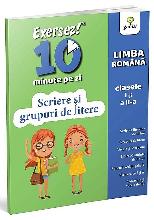 Scriere si grupuri de litere. Exersez 10 minute pe zi [1]