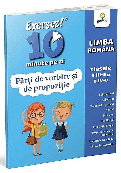 Partile de propozitie [1]