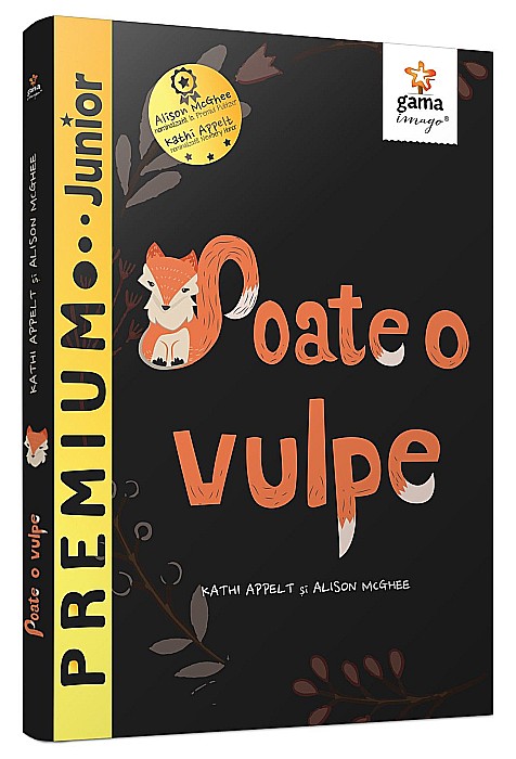 Poate o vulpe – Allison McGhee, Kathi Appelt [1]