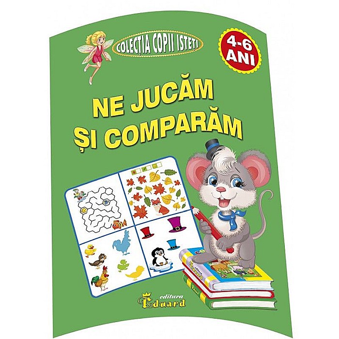 Ne jucam si comparam  [1]
