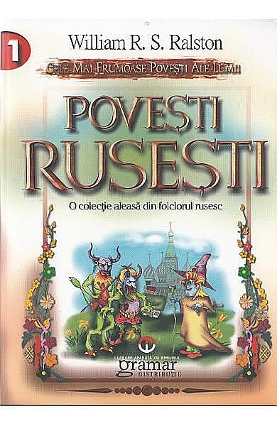 Povesti turcesti [1]