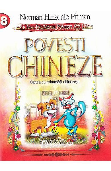 Povești chineze – Norman Hinsdale Pitman [1]