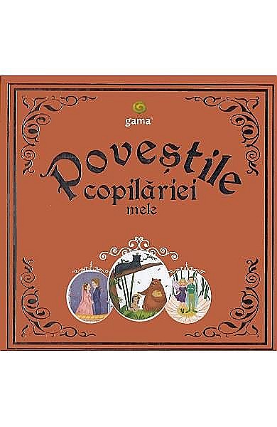 Poveștile copilăriei mele [1]