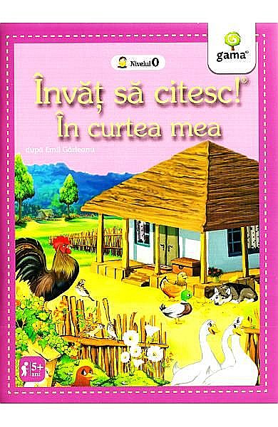 În curtea mea – Emil Gârleanu [1]