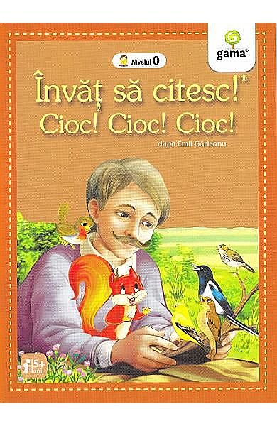 Cioc! Cioc! Cioc! – Emil Gârleanu [1]