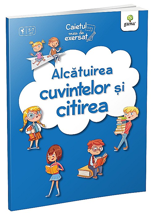 Alcătuirea cuvintelor și citirea. Caietul meu de exersat [1]