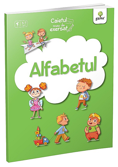 Alfabetul. Caietul meu de exersat [1]