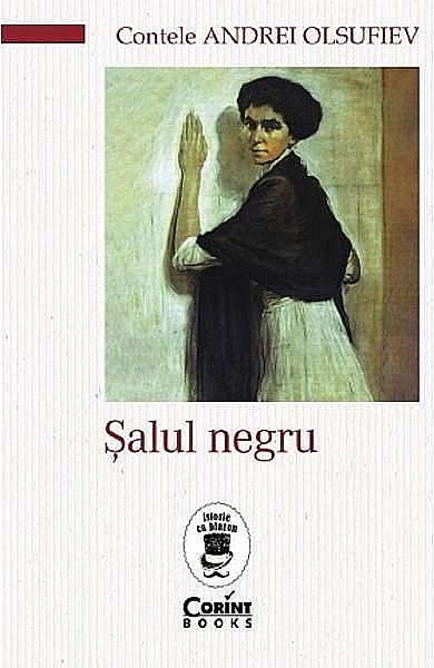 Salul negru – Andrei Olsufiev [1]