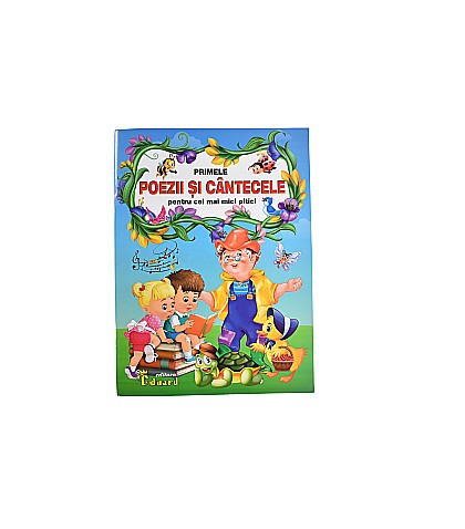 Primele poezii si cantecele [1]