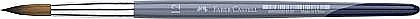 Pensula nr 12 varf rotund creative studio fc281812 [1]