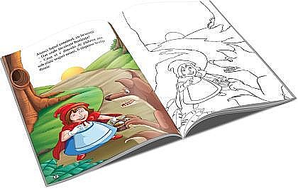 Carte de colorat Scufița Roșie – Macaw Book [1]