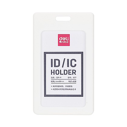Ecuson vertical silicon pt carduri 54*90mm rama alba dl8317 [1]