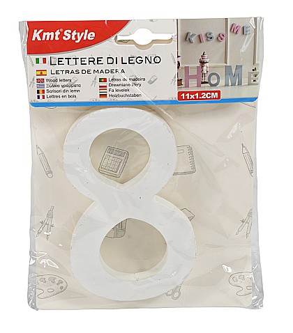 Cifra 8 din lemn 88*11*1.2cm 6217535 [1]