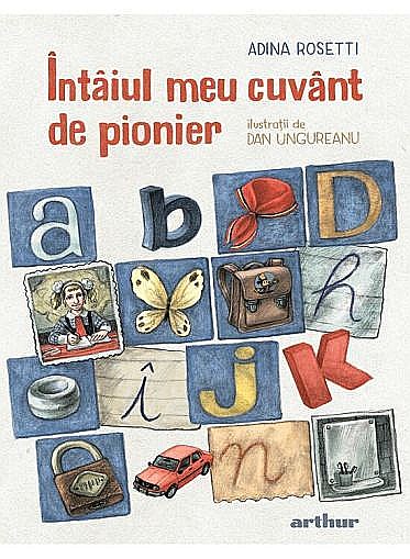 Întâiul meu cuvânt de pionier – Adina Rosetti [1]