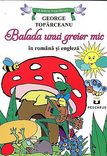 Balada unui greier mic [1]