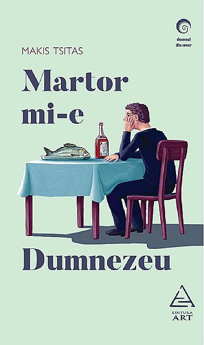 Martor mi-e Dumnezeu - Makis Tsitas [1]