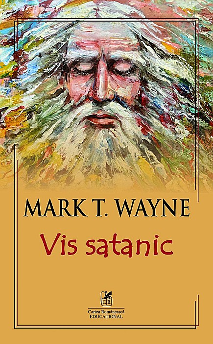 Vis satanic - Mark T. Wayne [1]