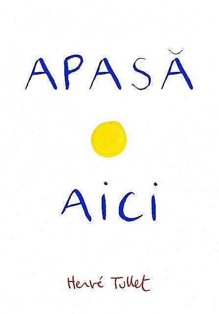 Apasă aici – Hervé Tullet [1]