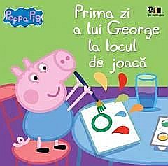 Prima zi a lui George la locul de joaca - Neville Astley, Mark Baker [1]