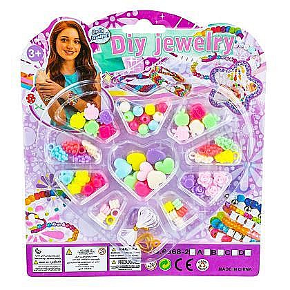 Set creativ margele 6368-2b [1]